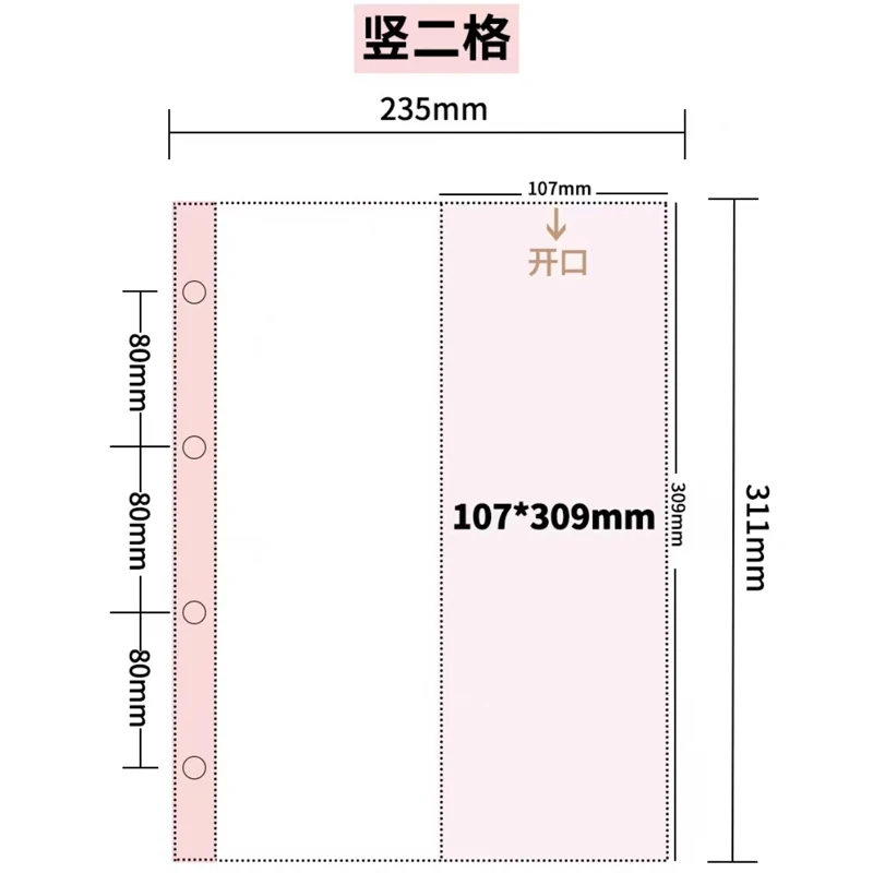 10Pcs/Lot A4 4 Holes Loose Leaf Plastic Punched Pockets Sheet Protectors Paper Card Photo Organizer Filing Sleeves Document Bag