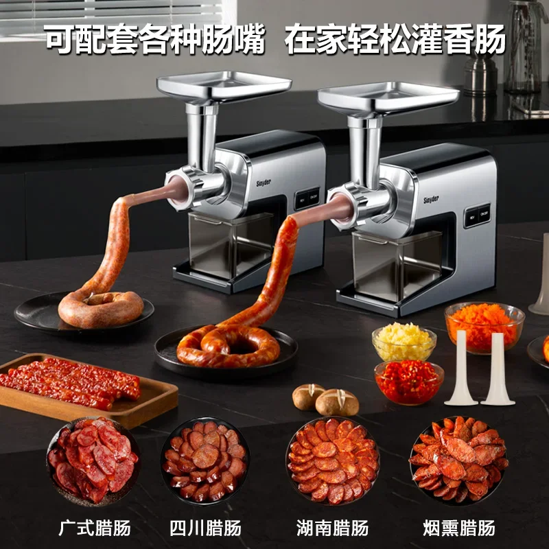 Commercial small meat grinder multifunctional household electric stuffing machine sausage stuffing machine