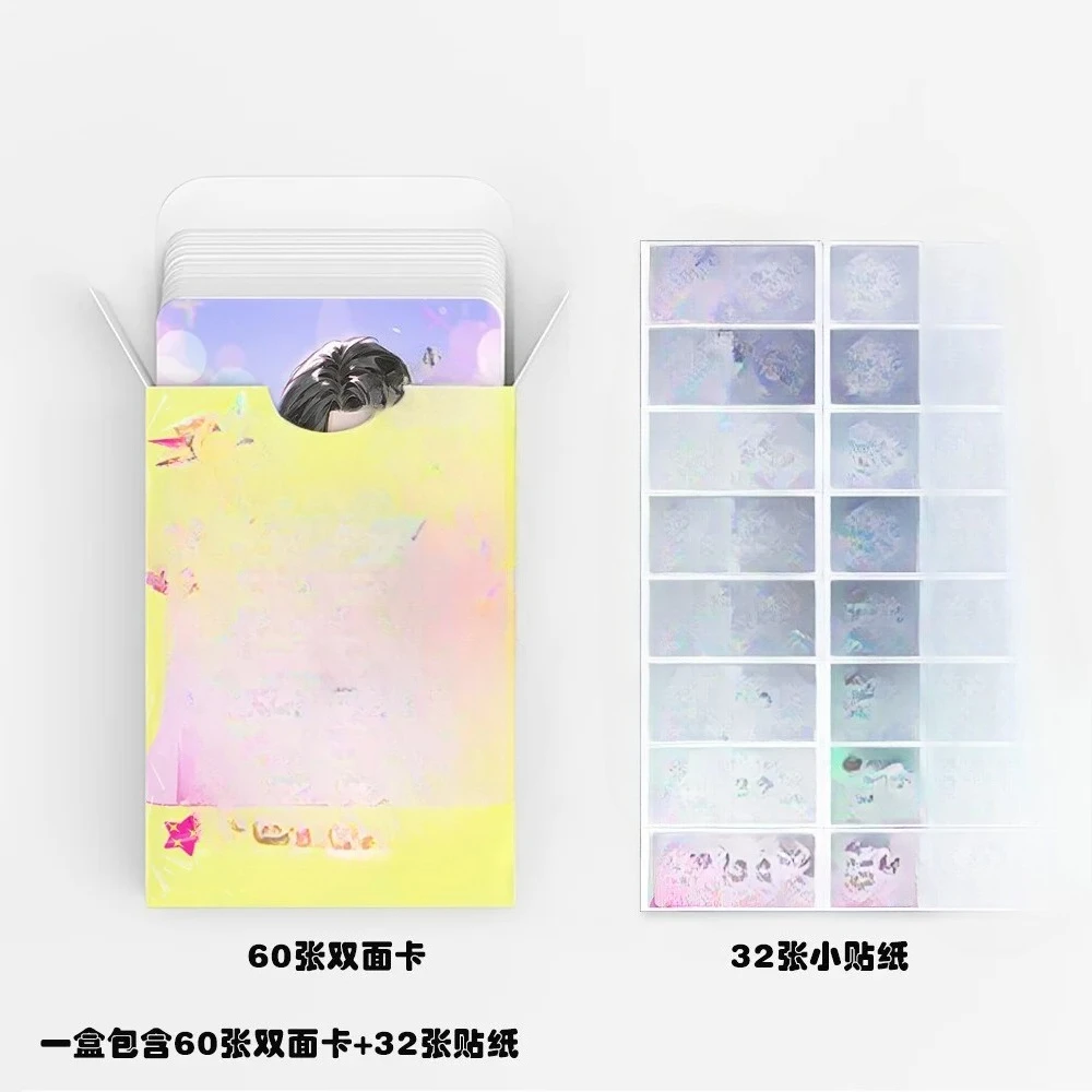 

2025 New 92pcs card Group collectible photo card fashion mini sticker LOMO card Children's toys birthday gift