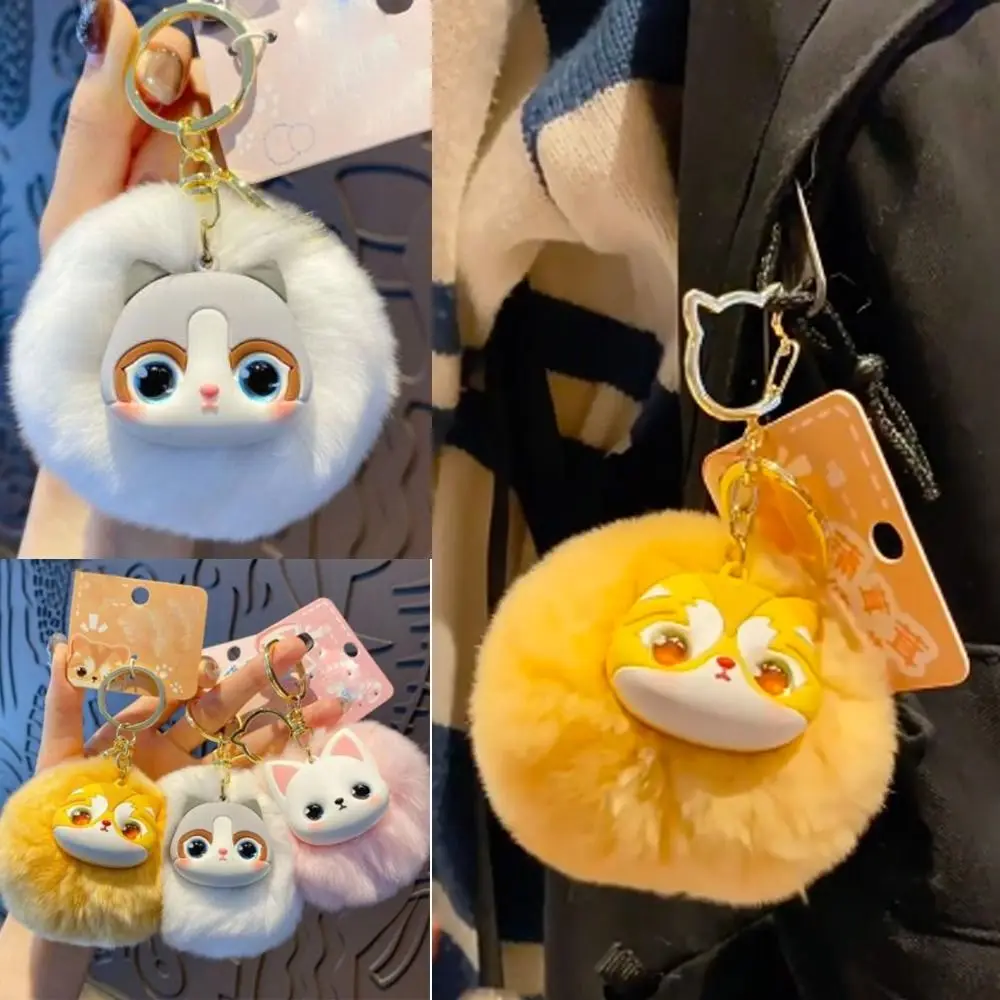 Animal Pattern Siamese Cat Plush Keyring Cartoon Cute Key Ring Ornaments Fluffy Siamese Cat Keychain Cat Pattern Kawaii