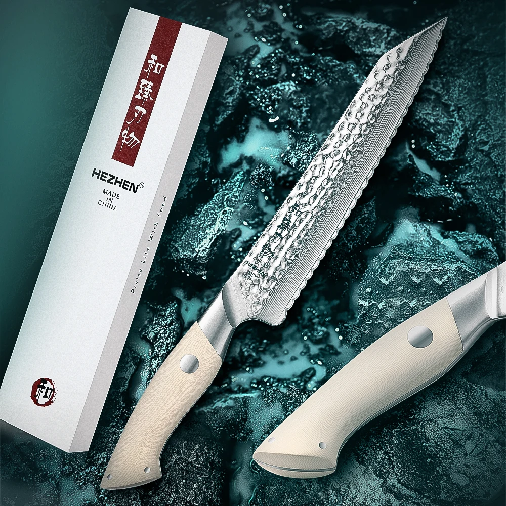 

HEZHEN 8" Bread Knife - 67-Layer Damascus Scalloped Serration with Ivory White G10 Handle for Flawless Slicing