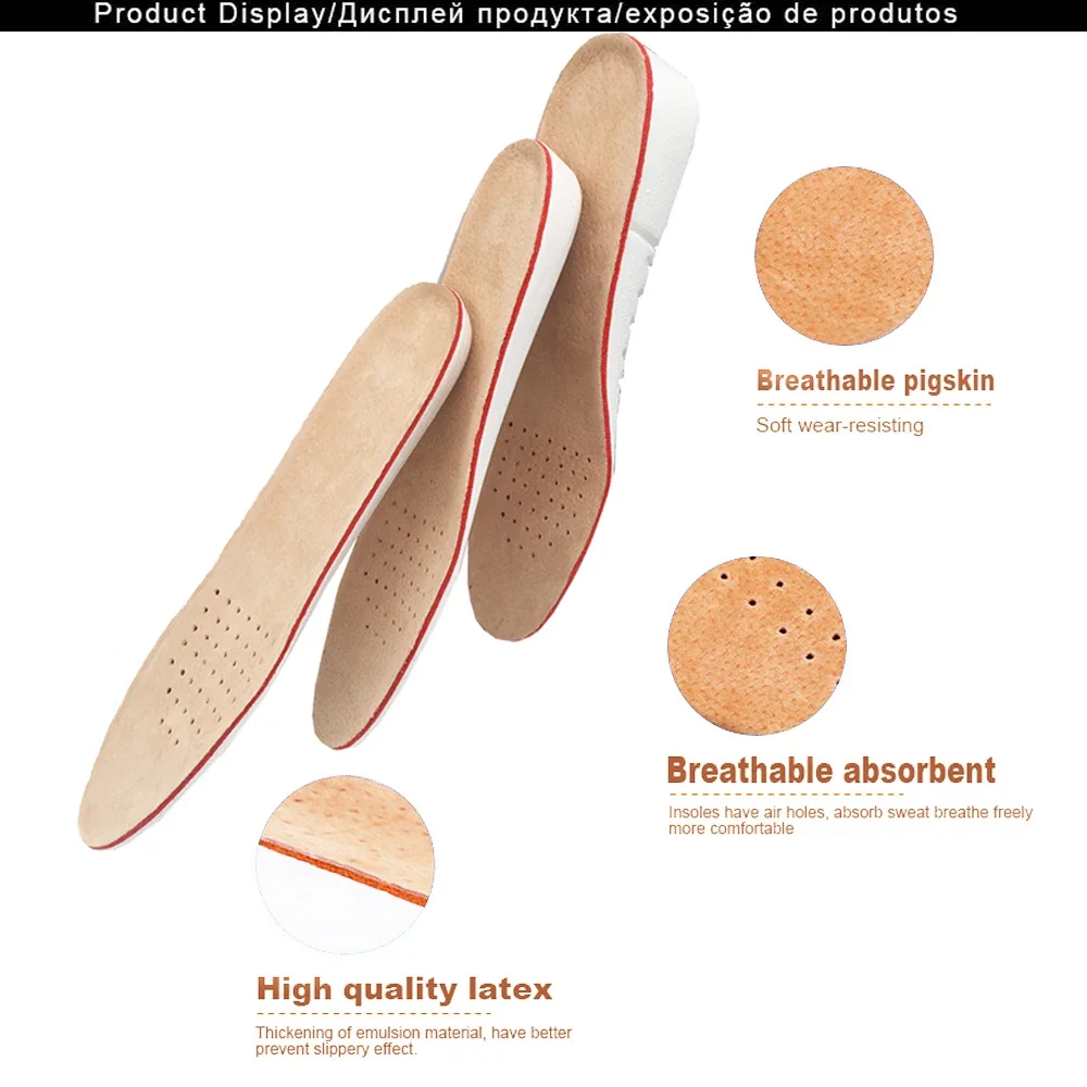 1 คู่ความสูงเพิ่มพื้นรองเท้าผู้ชายผู้หญิง Comfort Orthopedic รองเท้า Insoles ของแท้หนังลื่นรองเท้า Pads Arch สนับสนุนแทรก