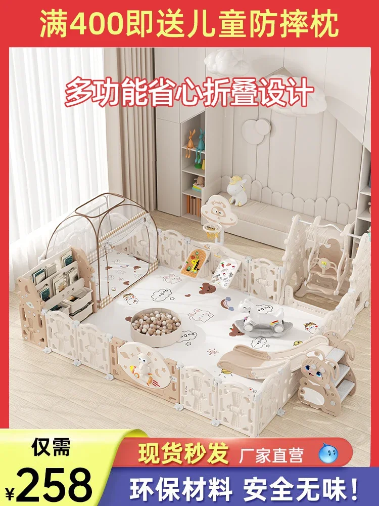 

EG312: Indoor Baby Playpen, Safety Fence for Crawling | Safe Indoor Fence, Secure Crawling Zone, Portable Play Space