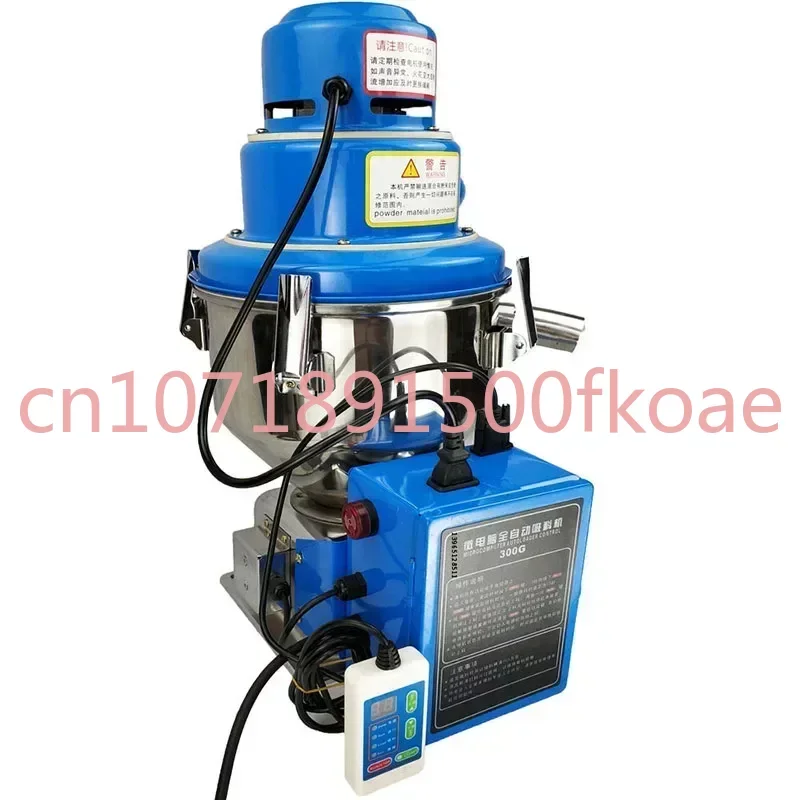 

Loader Automatic Feeding Machine Vacuum Feeder 220V 7.5L 1500W MF-300G Plastic Material Free-standing