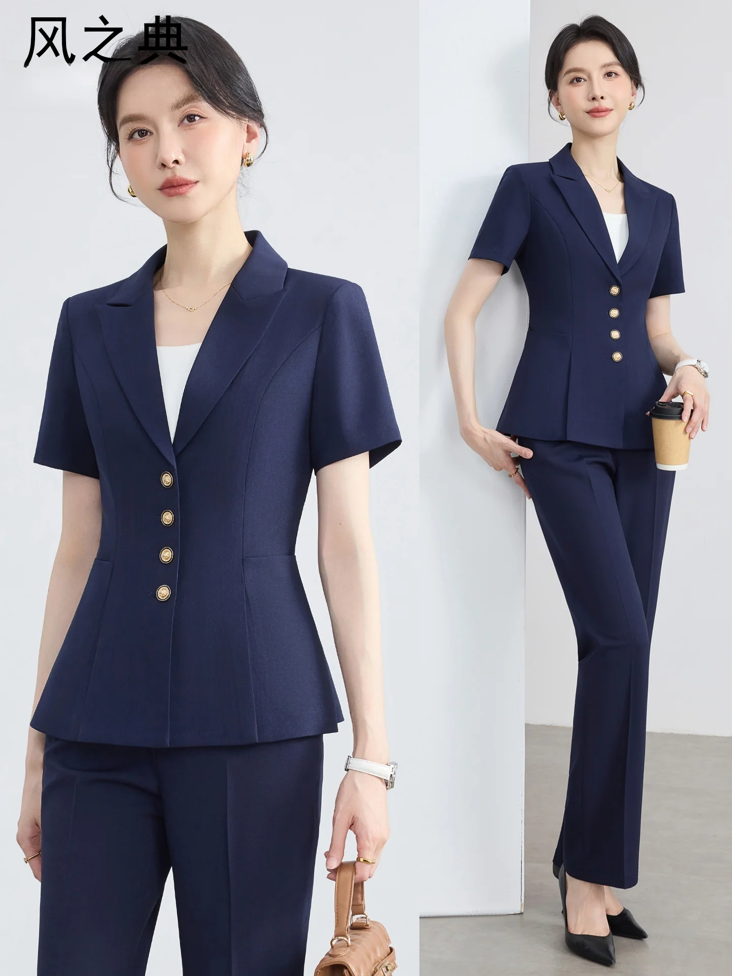 

Летний тонкий костюм с коротким рукавом для женщин: элегантный, высококачественный, для офиса, ресепшена, ювелирного магазина, униформа из полиэфирного волокна