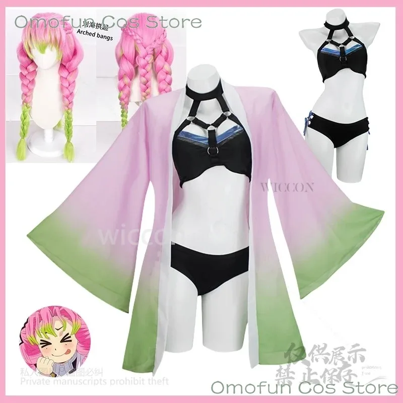 

Аниме в наличии Косплей Аниме Канродзи Мицури Костюм Купальник Летнее Бикини Сексуальный Косплей Костюм Розовый Зеленый Парик Градиент Па