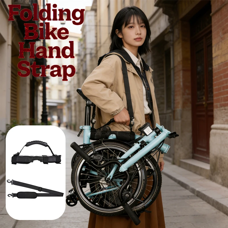 Durable Adjustable Folding Bike Shoulder Strap Portable Hand Carry Handle for Brompton Cycling Accessories