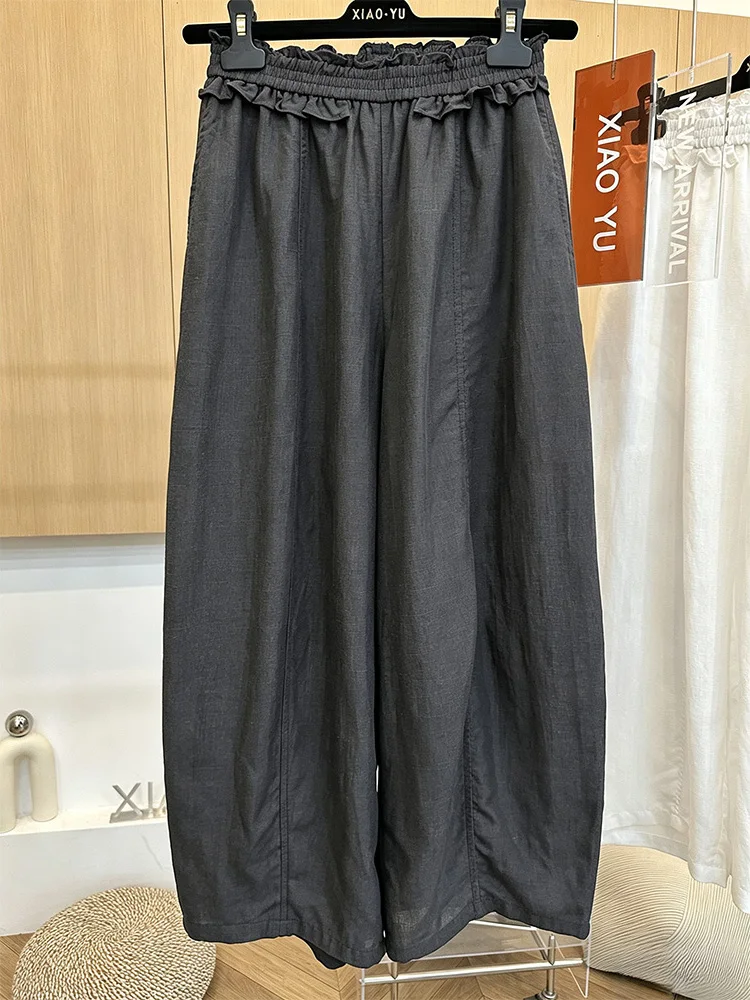 High Waist Wide Leg Pants Women's Fashionable Patchwork Elastic Waist Wood Grain  Casual Pants Polyester Fiber