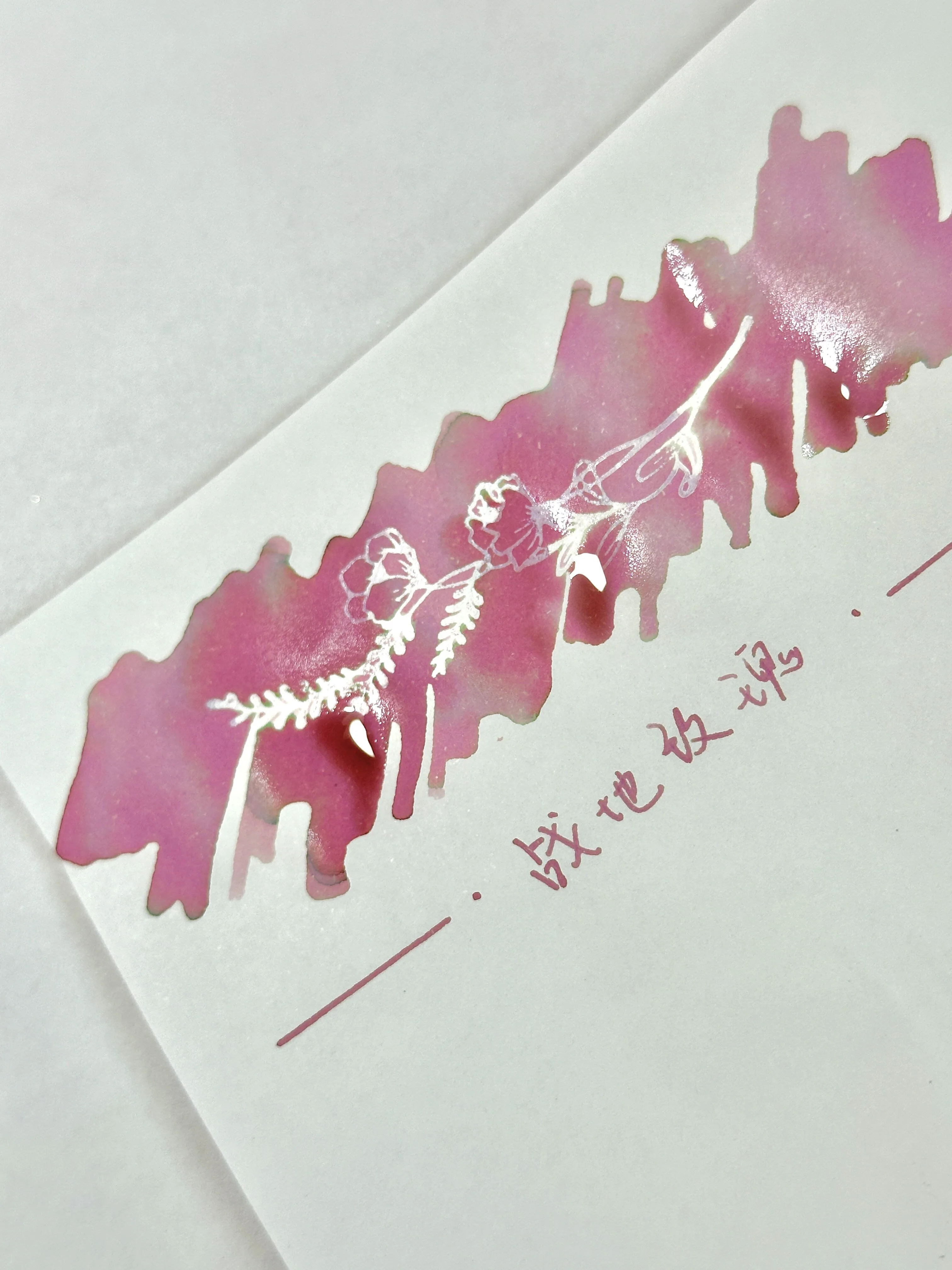 DREAMINK Zhandi Rose Sheen Fountain Pen Ink 5/20ml Set Shimmer Calligraphy Drawing Writing Ink Office School Supplies Stationery