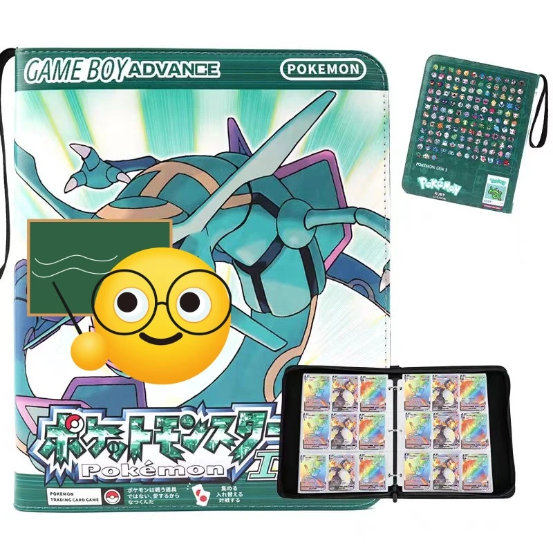 PTCG Pokemon Libro di carte Album di carte Gameboy 9 celle Grande capacità 50 pagine interne trasparenti Zaffiro Smeraldo Rubino Onda 3