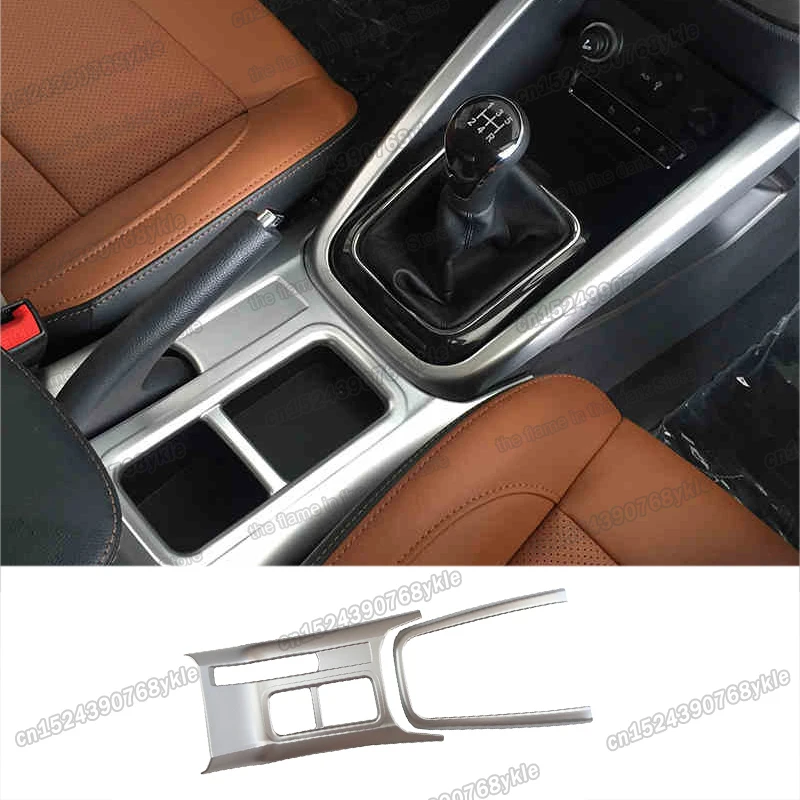 

car gear frame trims cup handbrake panel chrome decoration for changan cx70 cx70t 2017 2018 2019 2020 2021 accessories drink