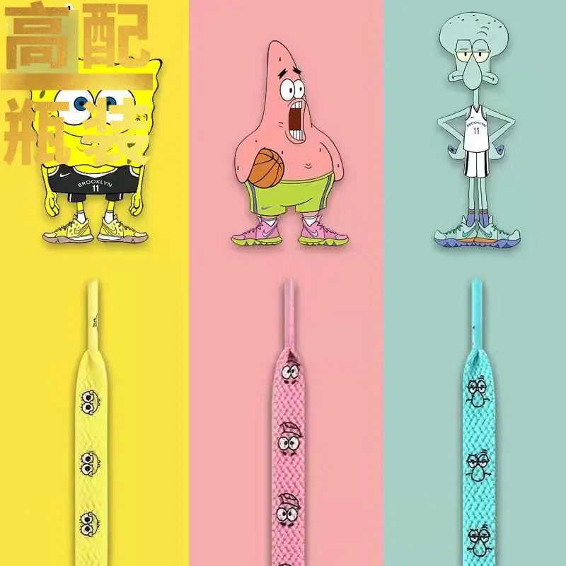 2 Pack Cute Cartoon Kawaii Spongebob Squarepants Patrick Star Squidward Tentacles Series of Versatile Canvas Shoes New Shoelaces