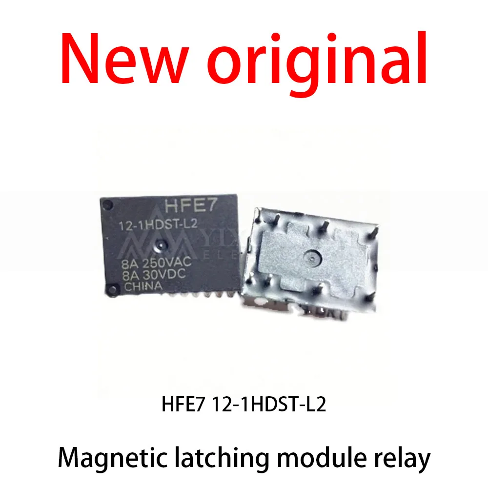 

10Pcs/Lot New original HFE7 12-1HDST-L2 Magnetic latching module relay