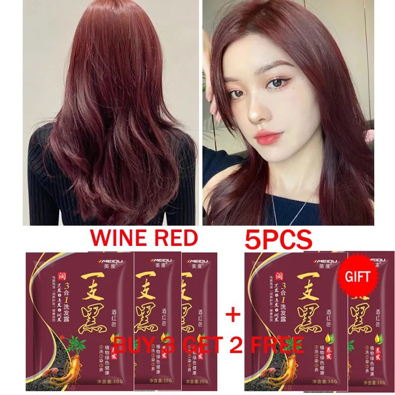 Natural Herbal Plant Hair Dye Shampoo 5 Minutes Change Hair Color Non-irritating Repair Gray White Fashion Hair Care Women Men