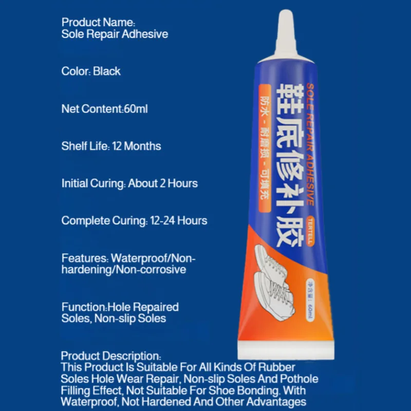 Picture 7: Waterproof Shoe Glue Strong Repair 5 Seconds Fast Bonding for Rubber Shoes Multifunctional Repair Adhesive 60ML