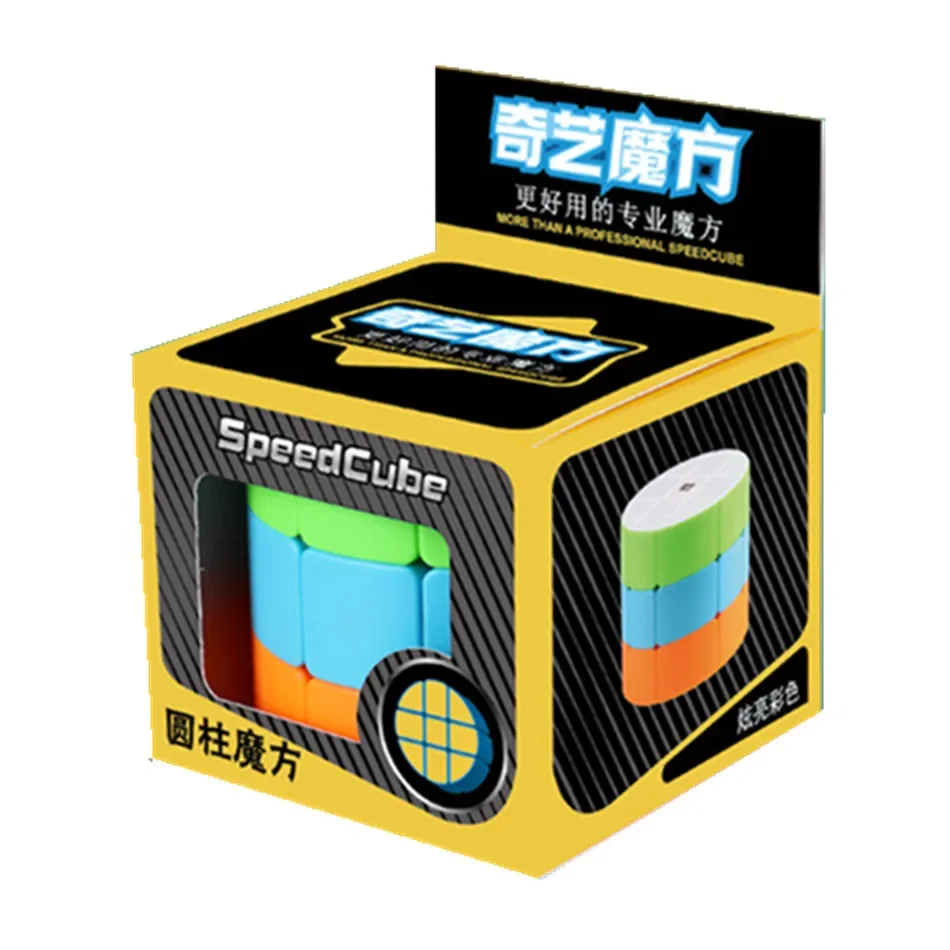 [ECube] QiYi 원통형 큐브, 스티커리스, 이상한 모양의 매직 큐브, 트위스트 매직 큐브, 학습 및 앰프, 교육용 퍼즐 장난감, 3x3x3