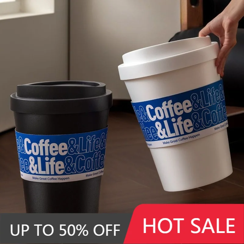 Creative Coffee Cup Wastebasket Bedroom Trash Can With Lid Living Room Trash Bin Luxury Large Capacity Home Hall Recycle Bin