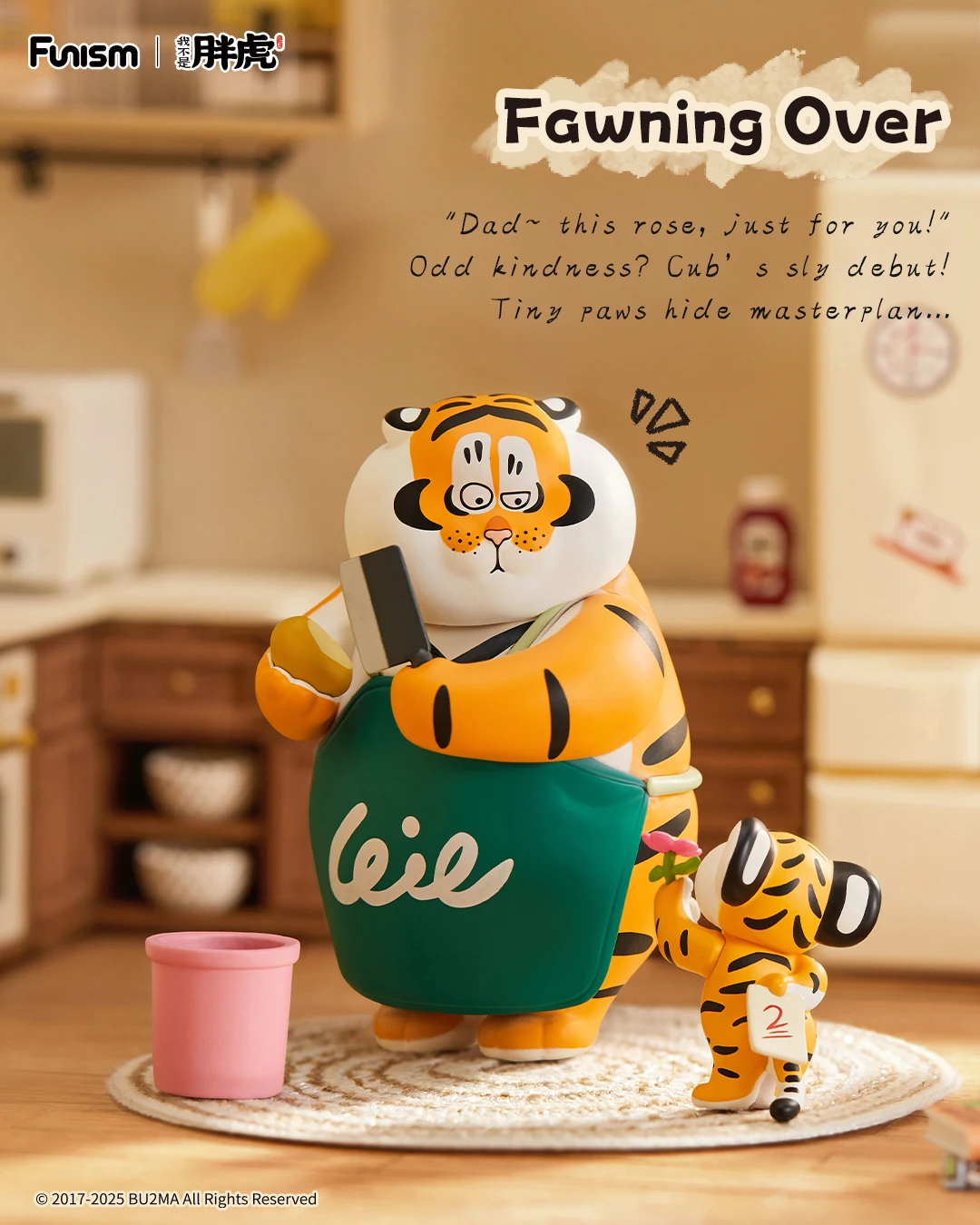 

FUNISM Alexander The Fat Tiger Roaring Love Series 2 Epic Filial Fabil Blind Box Action Figure Toy Gift for Kids Collectors