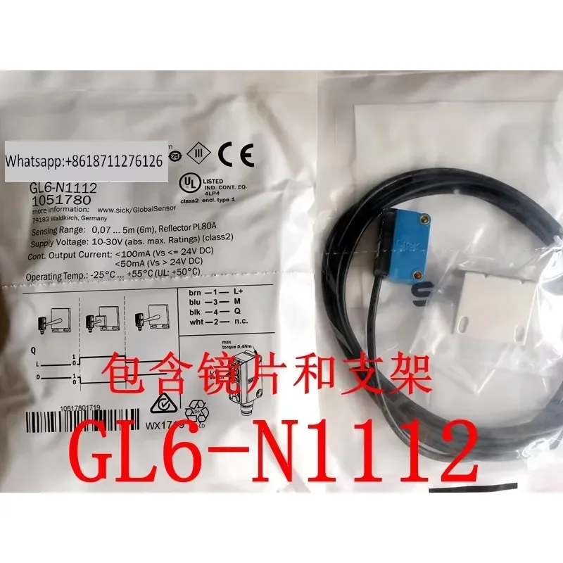 1pcs Photoelectric Switch GL6-N1112 GL6-N1111 GL6-P1111 GL6-P1112 Sensor for Industrial Automation Detection