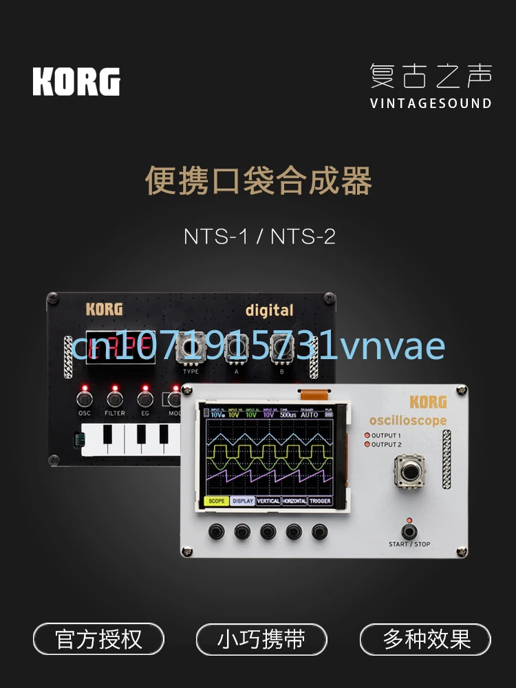 KORG NTS-1/NTS--2 Mini Pocket Synthesizer Waveform Spectrum Analyzer Oscilloscope Manual Assembly