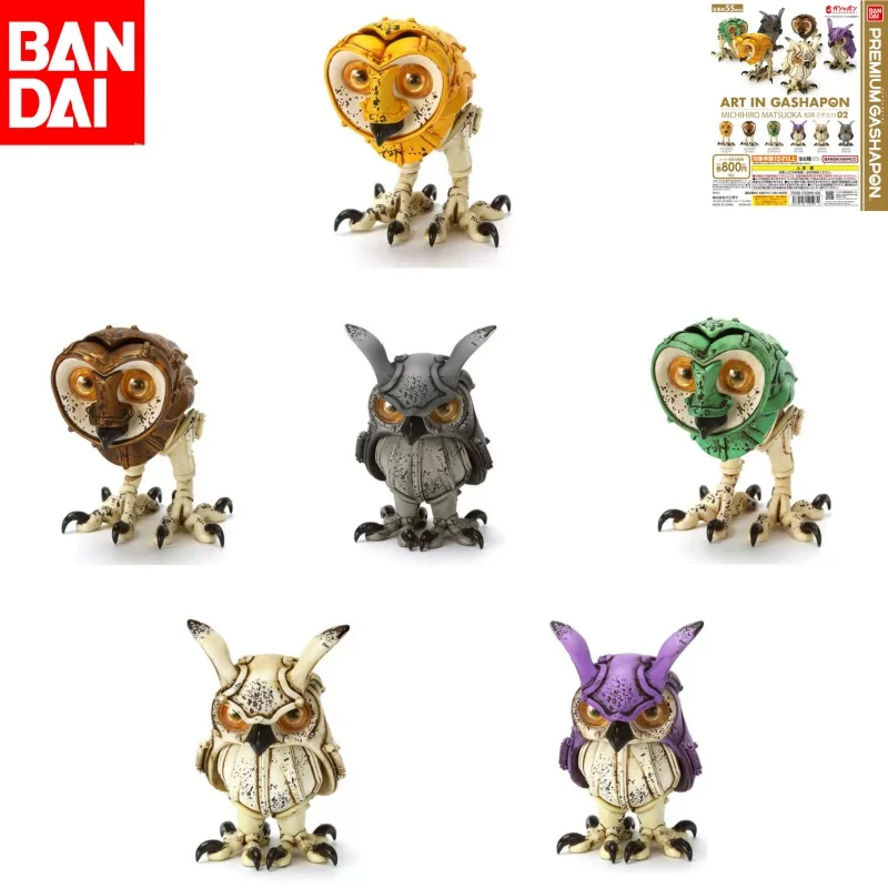 

BANDAI NAMCO Original Genuine Gashapon Premium Gashapon 02ミミズク Model Toys Collectible Model Ornaments Gifts For Children