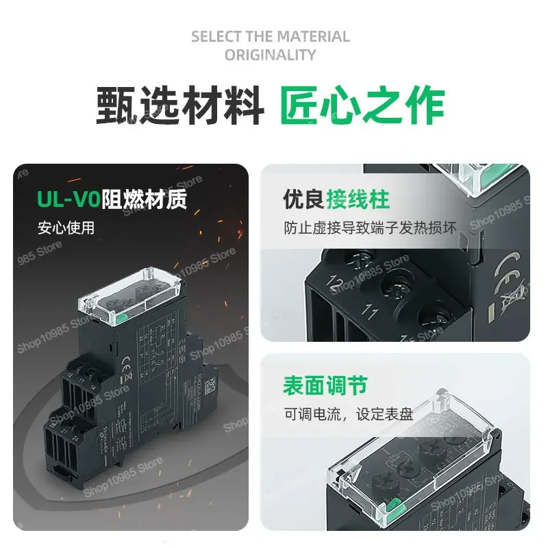 مرحل حامي تسلسل المرحلة RM22TG20 فقدان المرحلة RM22TR33 تسلسل مرحلة المراقبة ثلاثي الطور #2