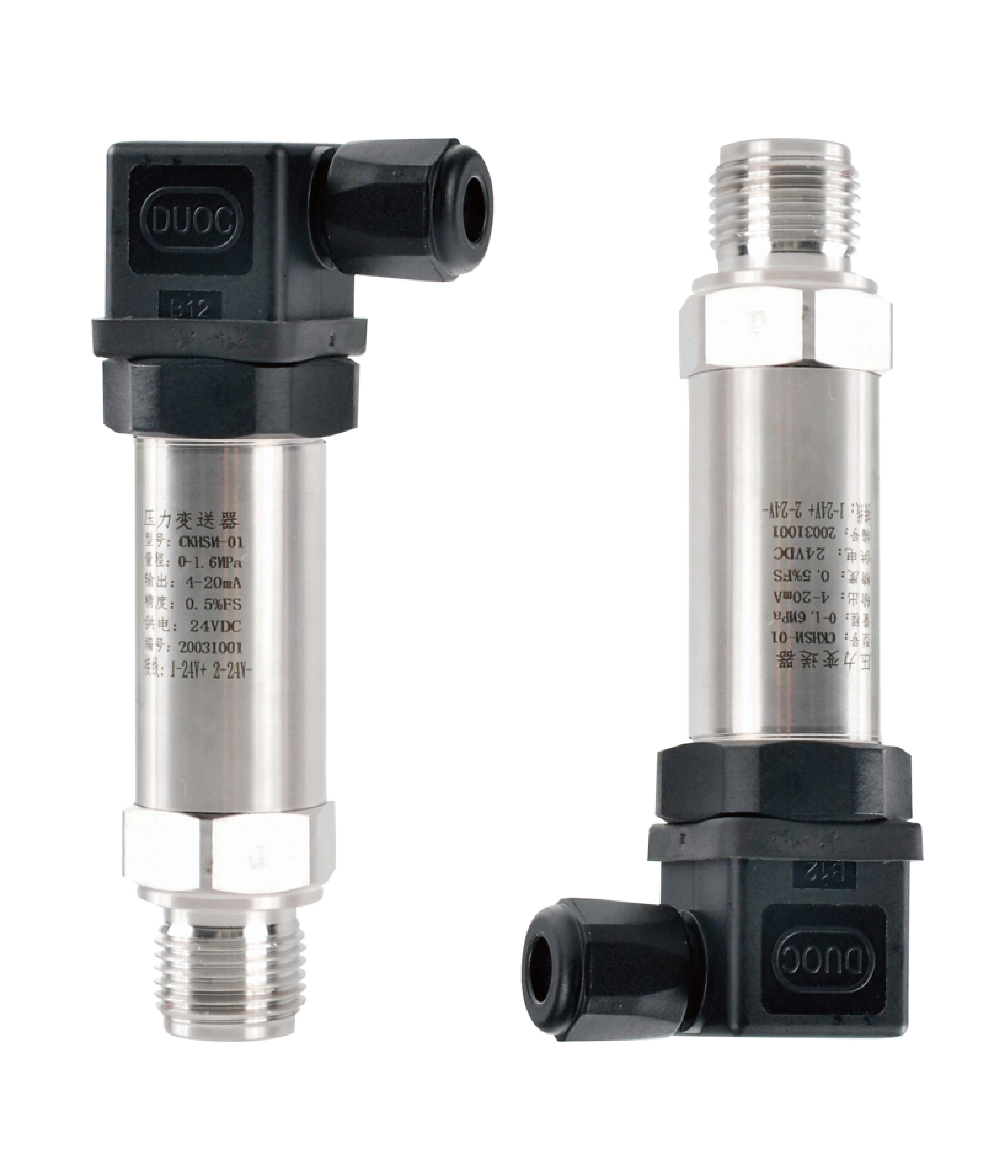 0-10v 0-5v Diffused Silicon Sensor 4-20ma Rs485 For Air Oil Hydraulic System   Pressure Transmitter Hirschmann