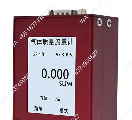 LMF high-precision 1% FS gas laminar pressure differential mass flowmeter built-in can measure a variety of gas mixtures