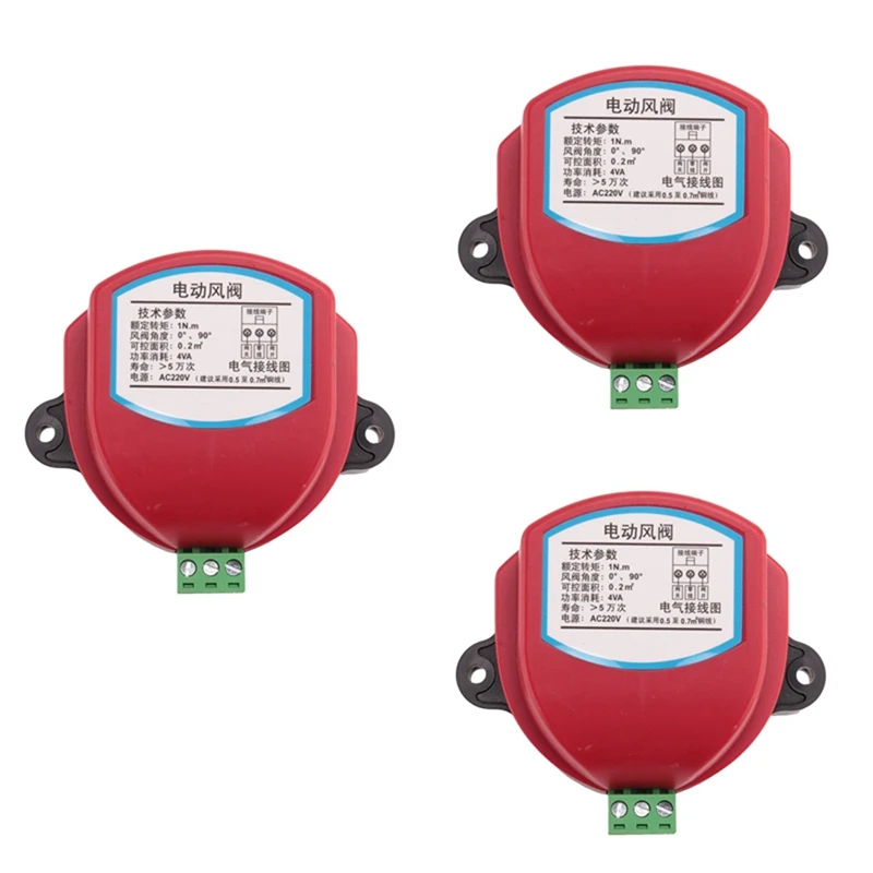 3X 220V Actuator For Air Damper Valve Electric Air Duct Motorized Damper Wind Valve Driver 1NM For Ventilation Pipe