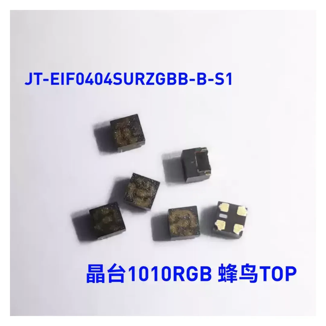 1000-個-クリスタルテーブル光電-1010rgb-jt-eif0404surzgqbb-b-s1led-屋内ディスプレイ-0404-ランプビーズ