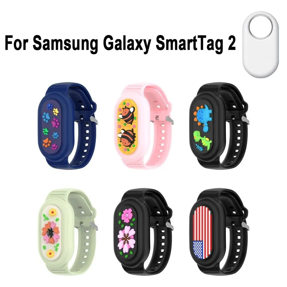 Silicone Kids Bracelet Cartoon Case Bracelet Holder Child Wristband Waterproof Tracker Accessories for Samsung Galaxy SmartTag 2