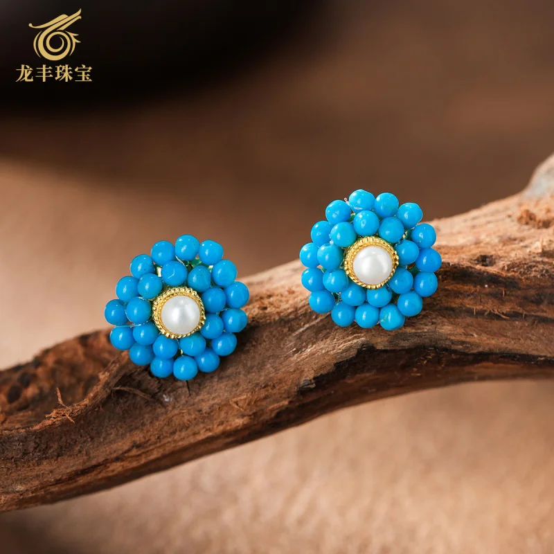 

Meisong Pearl Earrings S925 Silver Plated 18K Gold Earrings Small Pearl Turquoise Women's Earrings