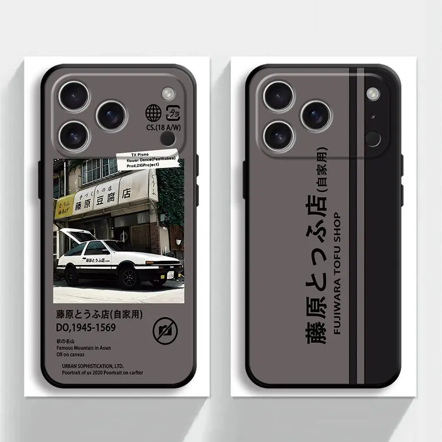 Anime Initial D Cas…