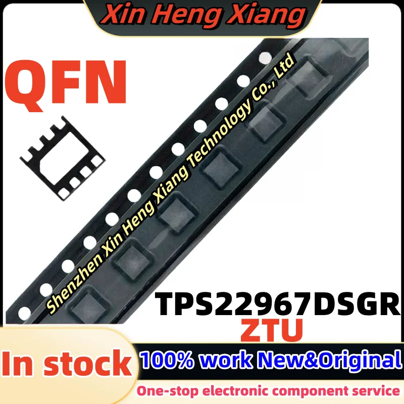 

(5pcs)TPS22967 TPS22967DSGR ZTU QFN-8 Chipset