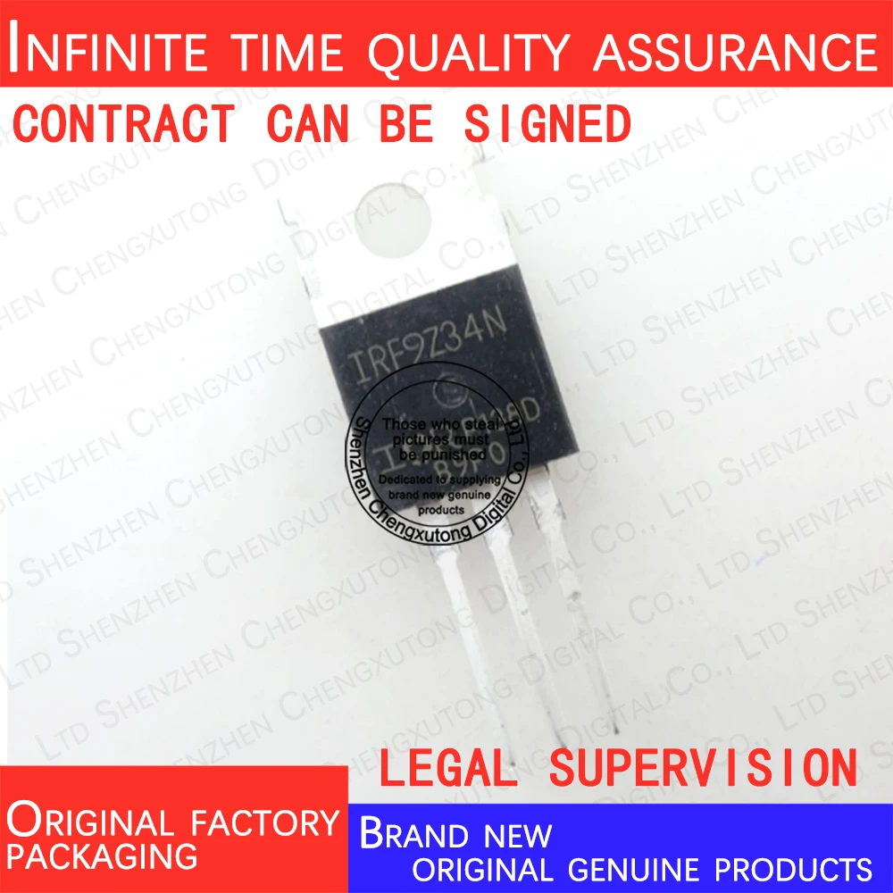 

10pcs/lot IRF9Z34NPBF IRF9Z34N TO-220 100% genuine stock in brand new original packaging