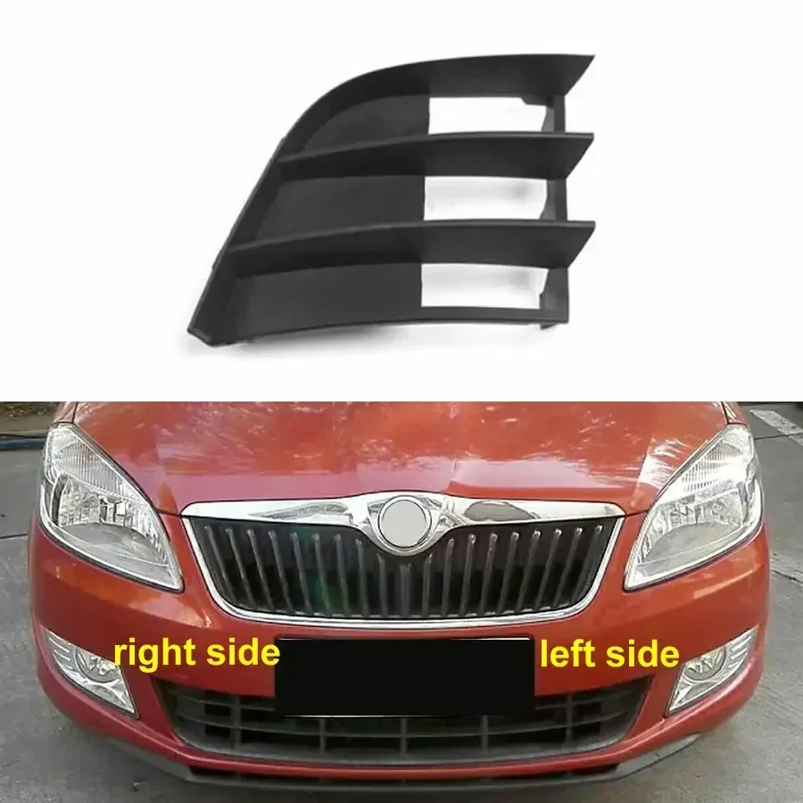 For Skoda Fabia 2012 2013 2014 Car Accessories Front Bumper Grille Driving Lamp Cover Fog Light Frame Fogs Lamps Shell