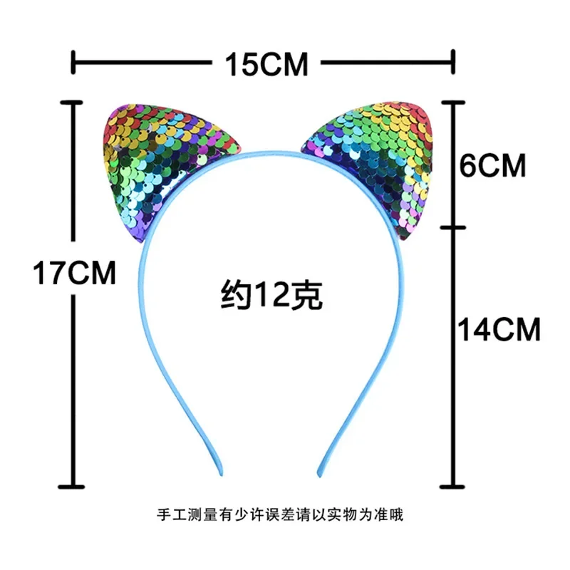 2023 New Fashion Children Cartoon Sweet Headband Hair Bands Hair Hoop Fish Scale Sequin Cat Ear Jewelry Headbands for Girls