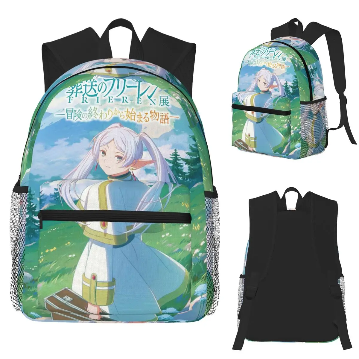 

Новинка, студенческий рюкзак Frieren, школьная сумка, походный дорожный рюкзак для мальчиков и девочек, модная сумка для книг, сумки на плечо