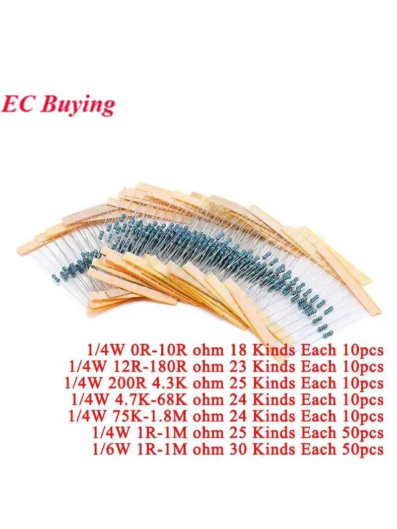 180-1500szt 1/4W 1/6W Rezystor z folii metalowej 0-10R 12-180R 200-4.3K 4.7K-68K 75K-1.8M 1R-1M Ohm Zestaw zestawów rezystancji — zdjęcie 2