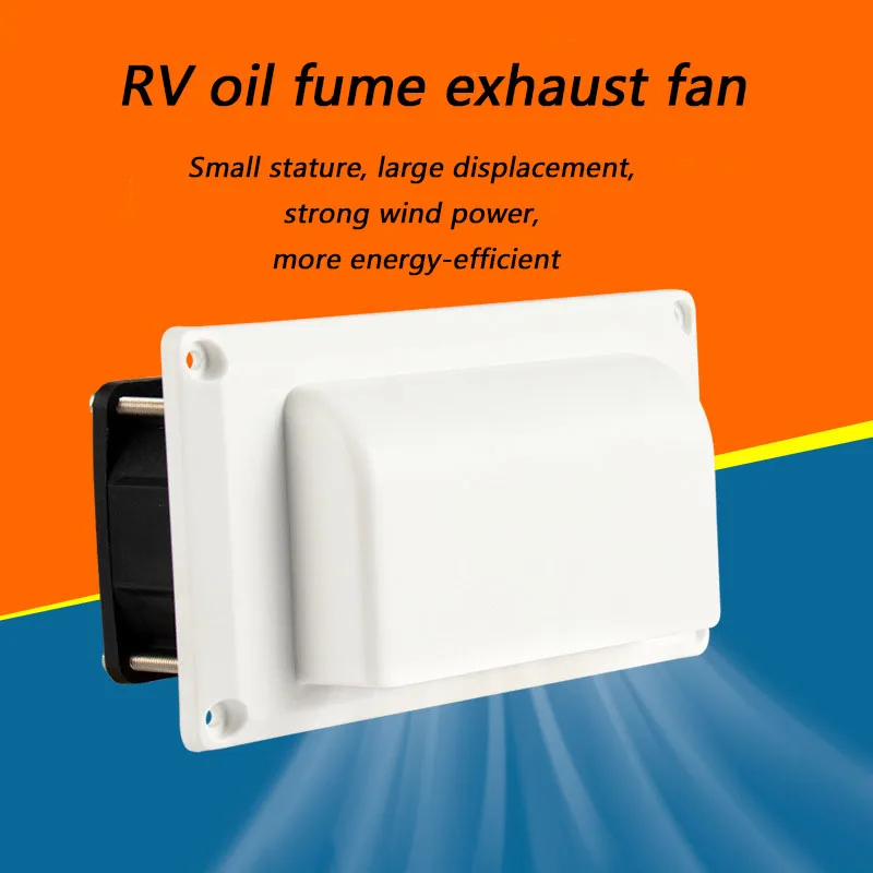 

Аксессуары для модификации автофургона, 12 В, автомобильный боковой вытяжной вентилятор, вентиляционный вентилятор, вытяжной порт, вентиляционный порт