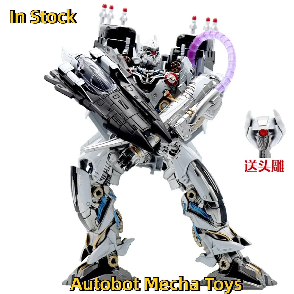 In Stock Transforming Toy BMB Alloy Ver. Nitrogen Phantom Fighter LS01 Zeus Aircraft Model Action Figures Toys Collection Gifts