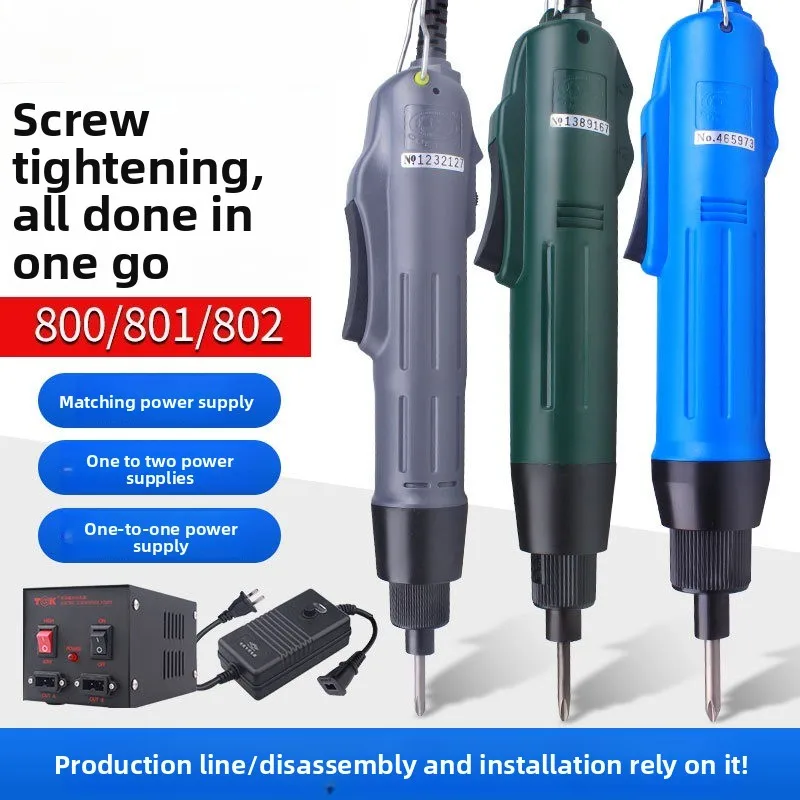 OS-802 electric screwdriver 800 screw batch 801 electric batch screwdriver electric screwdriver high speed type