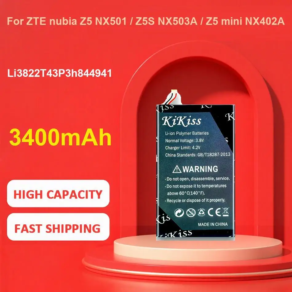 

Прочный аккумулятор большой емкости для мобильного телефона LIS1576ERPC AGPB014-A001 для Sony Xperia M4 Aqua 4G E2303 E2333 E2353 3500 мАч