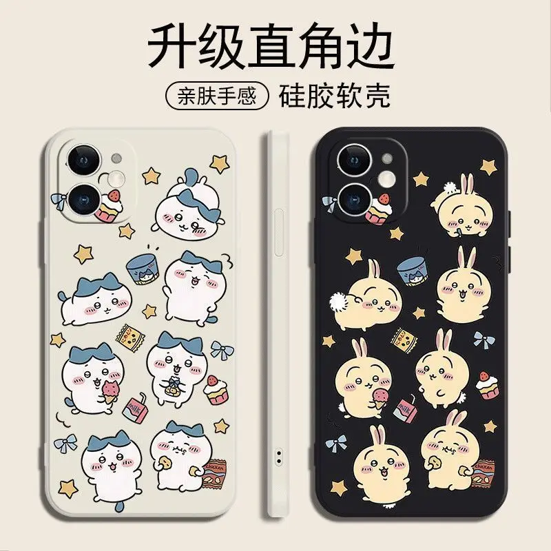 Chiikawa Mobile Phone Case Protective Case Fully Surrounded Anti-Fall and Anti-Wear Cartoon Ladies Hachiware Usagi Holiday Gift