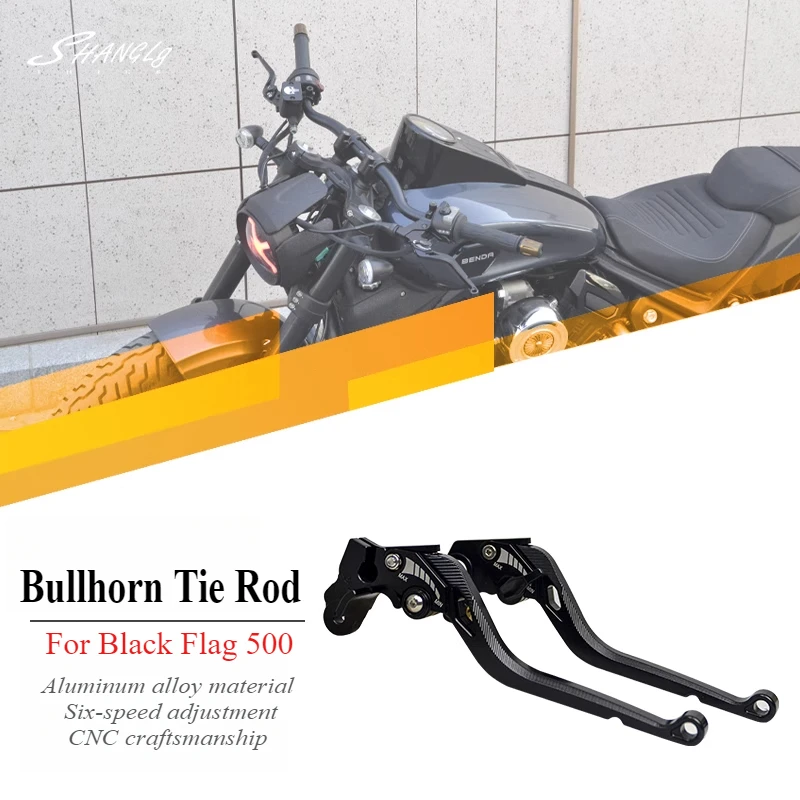 

1set Modified brake bullhorn sliding clutch lever force-saving handle adjustable CNC aluminum alloy Suitable for Black Flag 500
