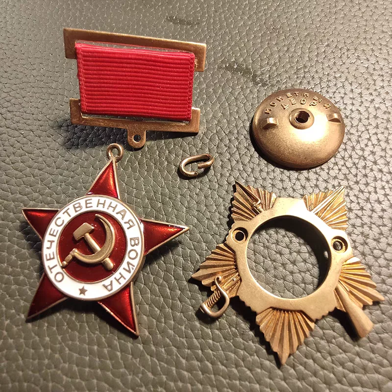 Soviet Union Replica Metal Detachable Set with Box 1 Level Order of the Patriotic Nation Badge Featuring Lenin Red Star CCCP