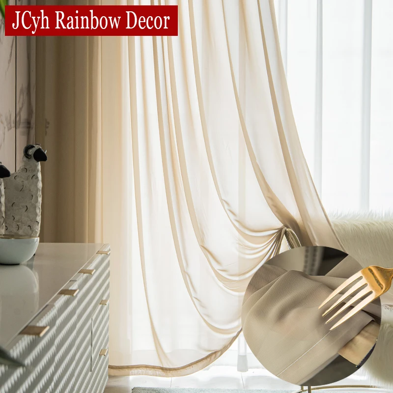 

Solid Tulle Curtains for Living Room Bedroom Thick Brown Sheer Curtains for Window Blind Voilage Rideaux Ready-made Yarn Shading