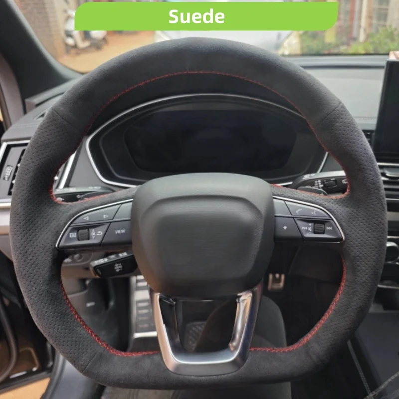 

Изготовленный на заказ чехол на руль из износостойкой замшевой кожи для Audi A3-A8 Q5 A1 Q7 TT S1, автомобильные аксессуары