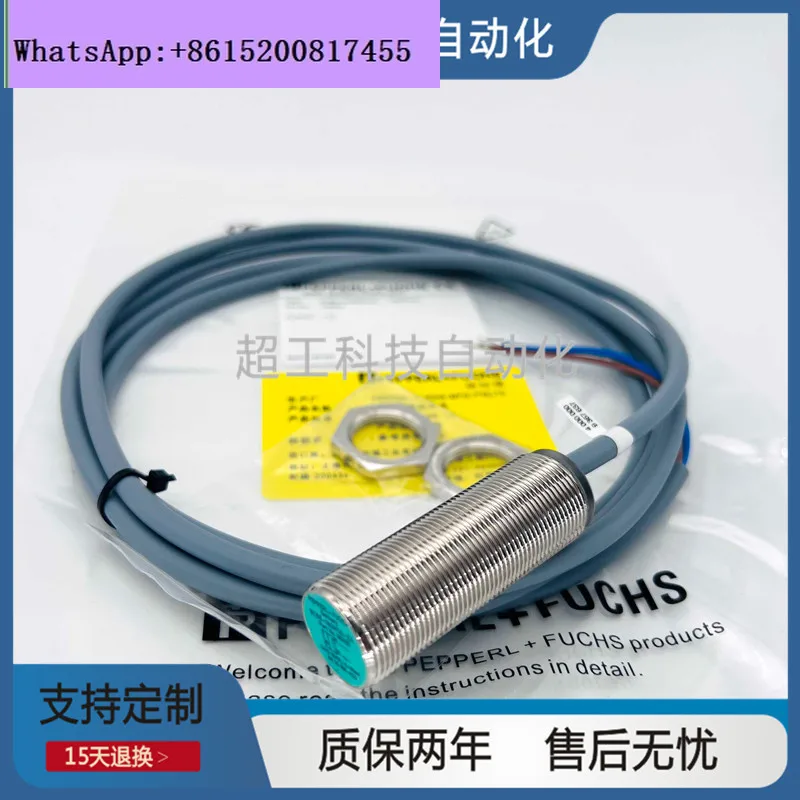 NJ5 Ncb NBN12 NBB8-…