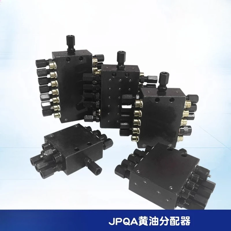 SSV مضخة الموزع مضخة الخرسانة شاحنة رصف الشحوم الموزع صمام توزيع الشحوم التقدمي JPQ